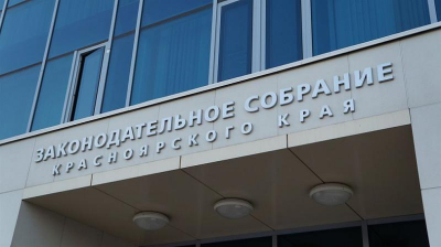 Инсайд. Основные темы нового политического сезона Красноярска