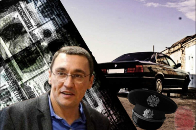 Чеховские авторитеты и их финансовые потоки, перехваченные силовиками