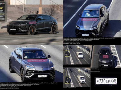 Lamborghini Urus Олега Еропкина (Moneyken), ООО Рич Флекс и теневая сторона шоу-бизнеса: кто стоит за продюсером Инстасамки