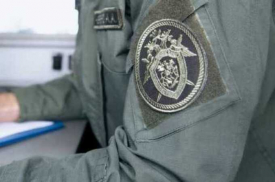 Сотрудник новосибирского научного центра &laquo;Вектор&raquo; арестован за получение взятки