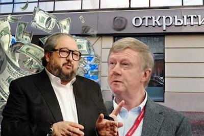 Арбитраж отказал в привлечении Чубайса к субсидиарной ответственности по долгам ООО &laquo;Лира&raquo;